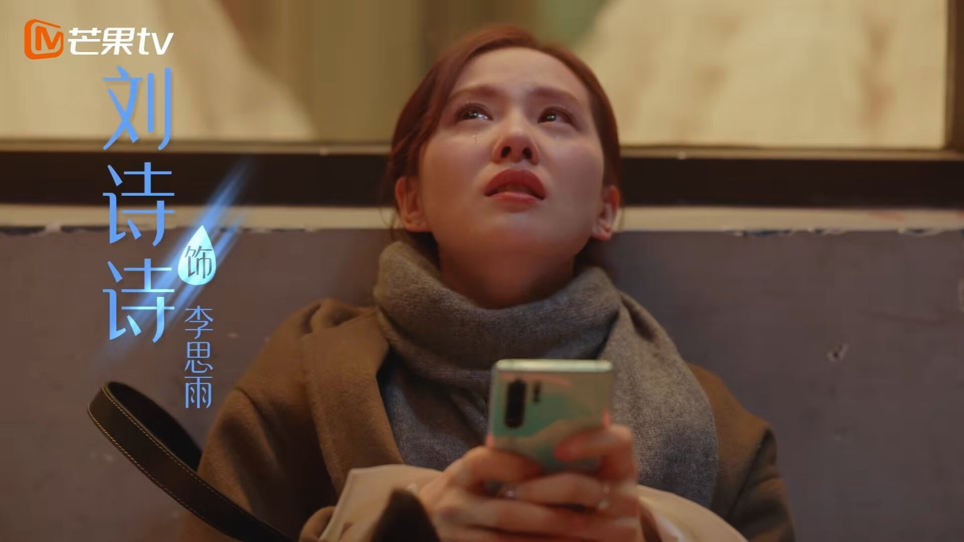 fb体育首页-亚洲杯U23国足夺冠 球迷呼吁稳定阵容，亚洲u23足球锦标赛分组